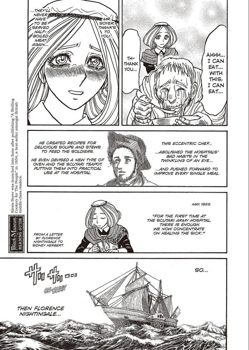 Read Black Museum Springald chapter 19 image 16 on Lezhin