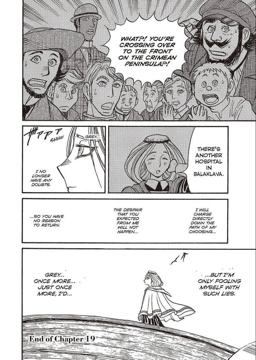 Read Black Museum Springald chapter 19 image 17 on Lezhin