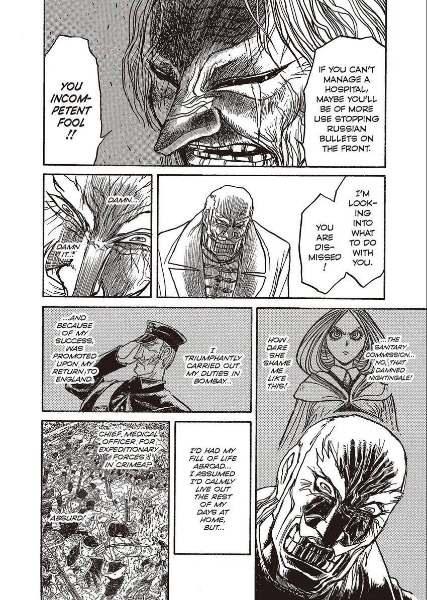 Read Black Museum Springald chapter 19 image 3 on Lezhin
