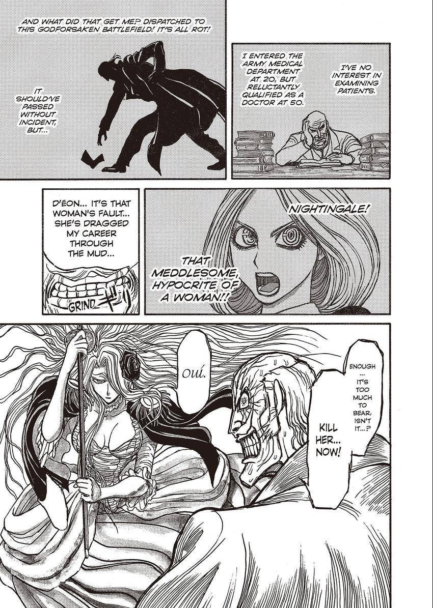 Read Black Museum Springald chapter 19 image 4 on Lezhin