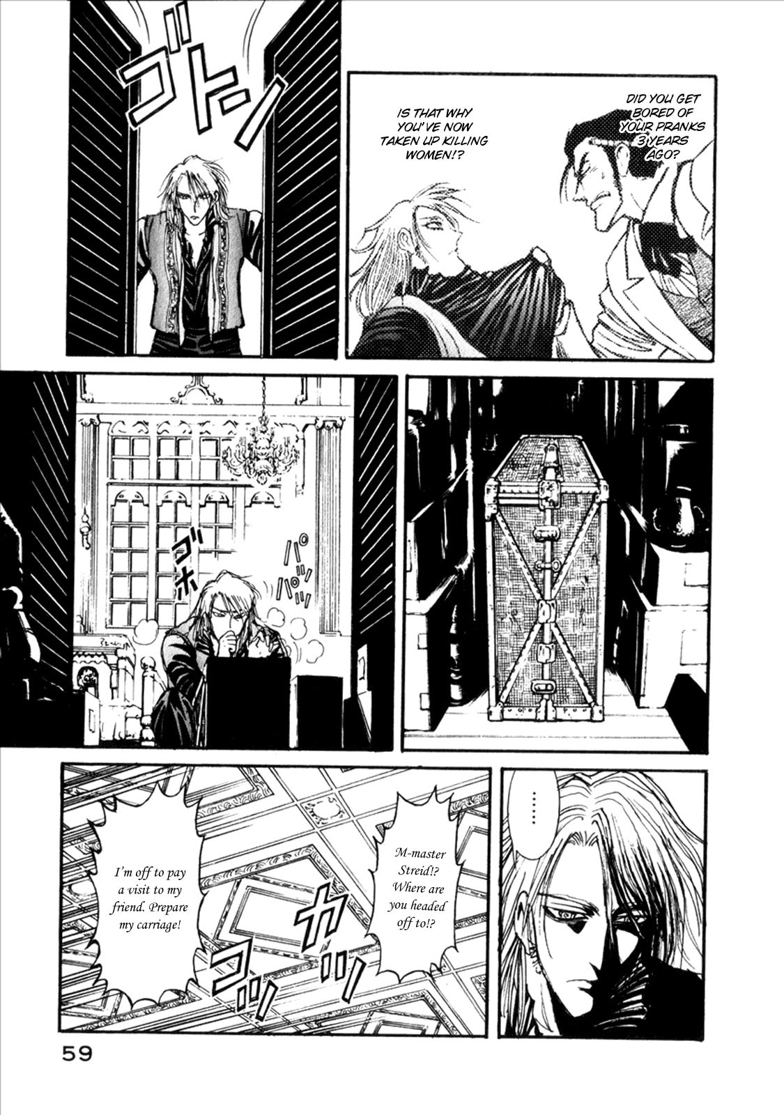 Read Black Museum Springald chapter 2 image 12 on Lezhin