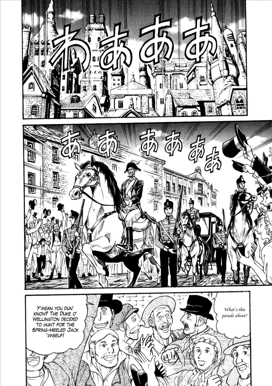 Read Black Museum Springald chapter 2 image 13 on Lezhin