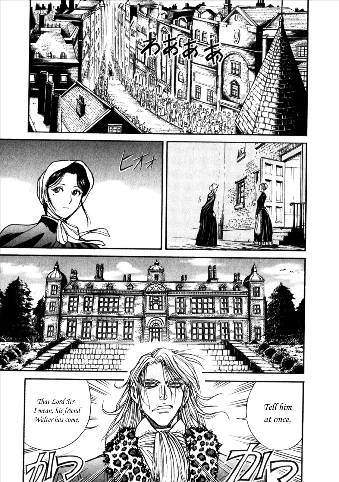 Read Black Museum Springald chapter 2 image 16 on Lezhin