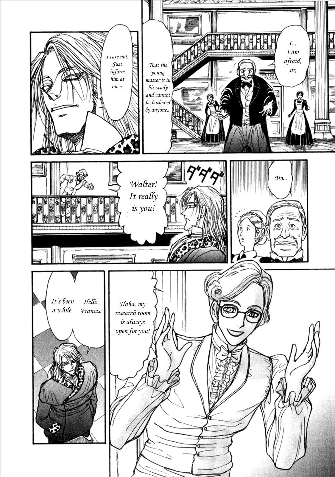 Read Black Museum Springald chapter 2 image 17 on Lezhin