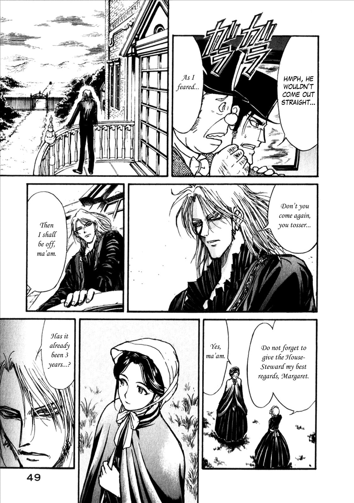 Read Black Museum Springald chapter 2 image 2 on Lezhin