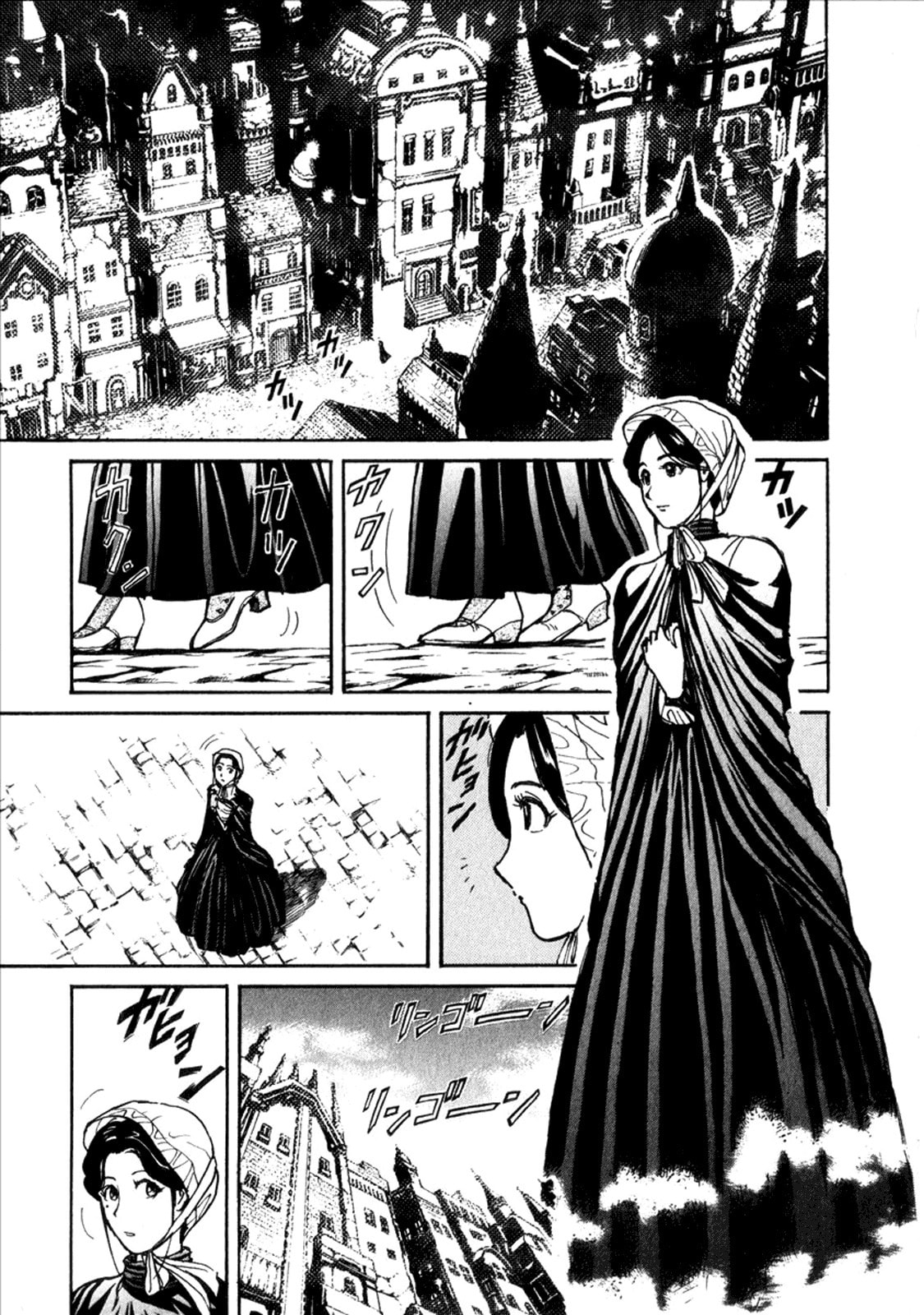 Read Black Museum Springald chapter 2 image 26 on Lezhin