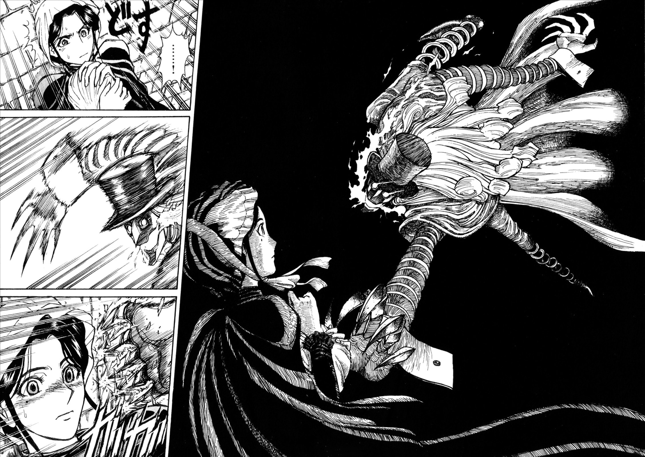Read Black Museum Springald chapter 2 image 27 on Lezhin