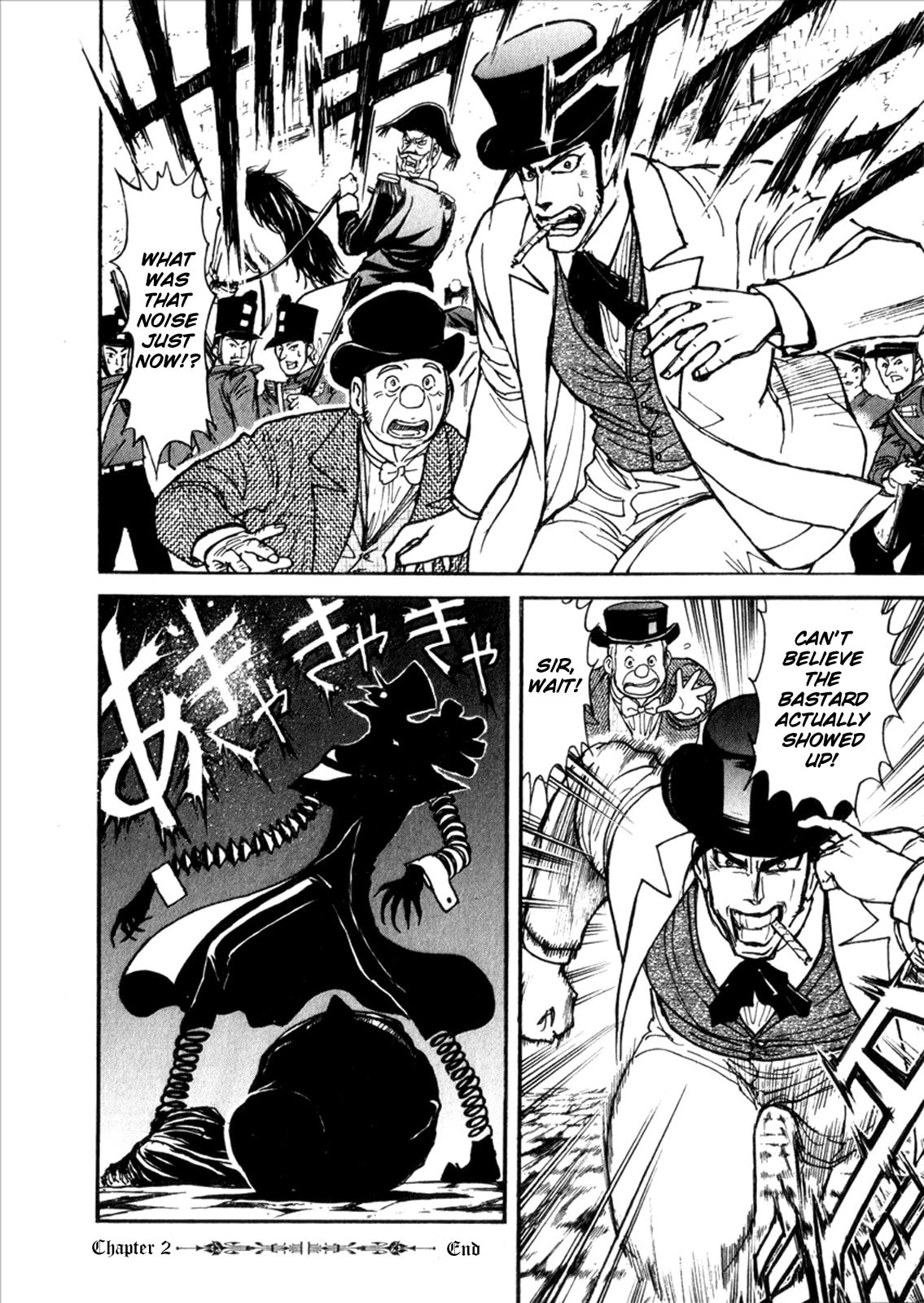 Read Black Museum Springald chapter 2 image 28 on Lezhin