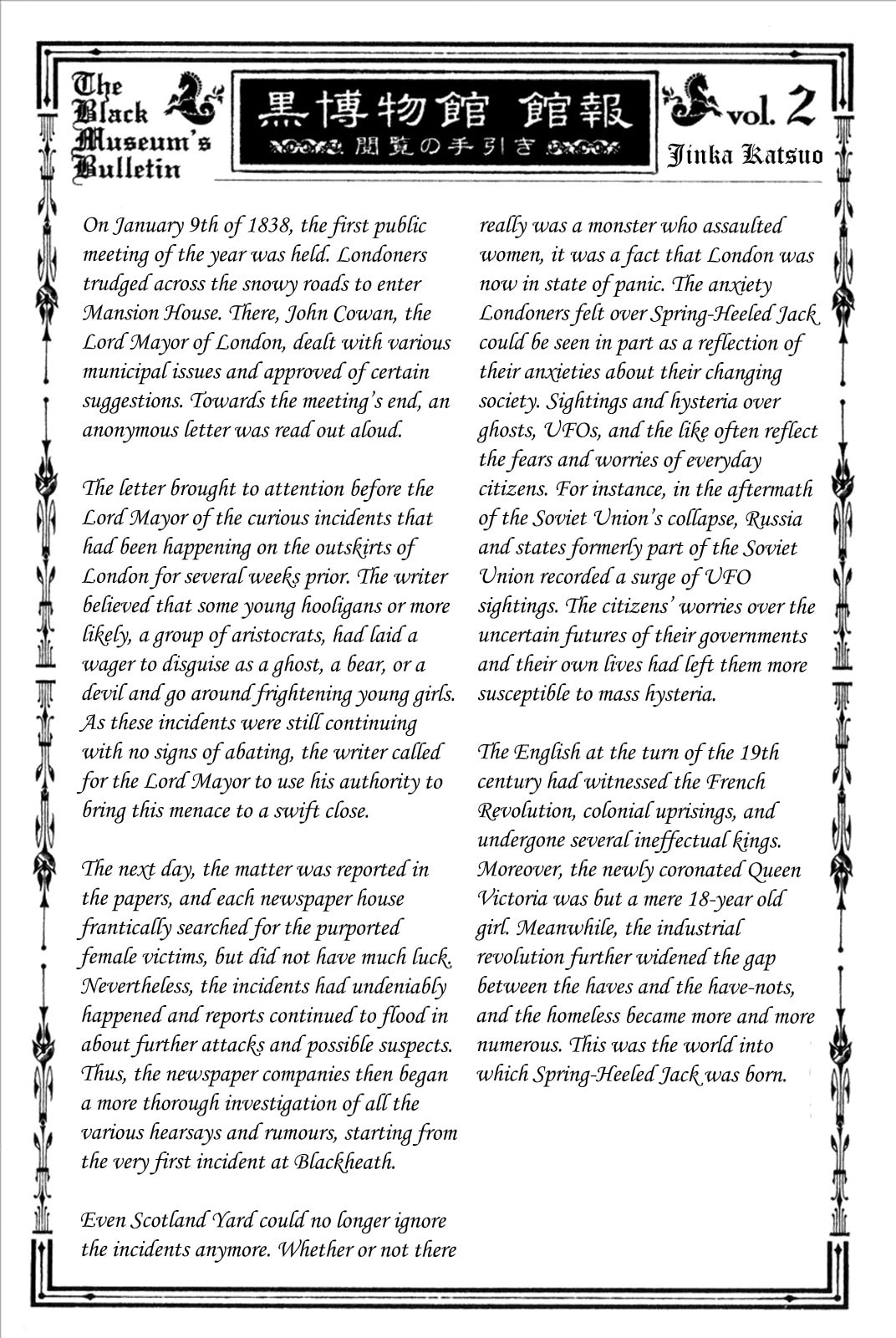 Read Black Museum Springald chapter 2 image 29 on Lezhin
