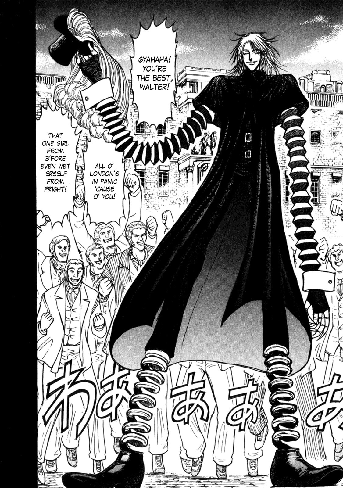 Read Black Museum Springald chapter 2 image 3 on Lezhin