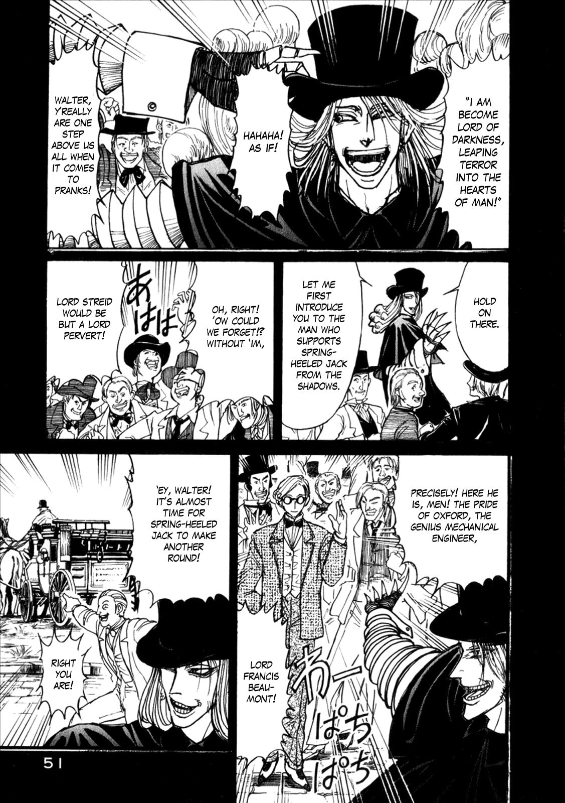 Read Black Museum Springald chapter 2 image 4 on Lezhin
