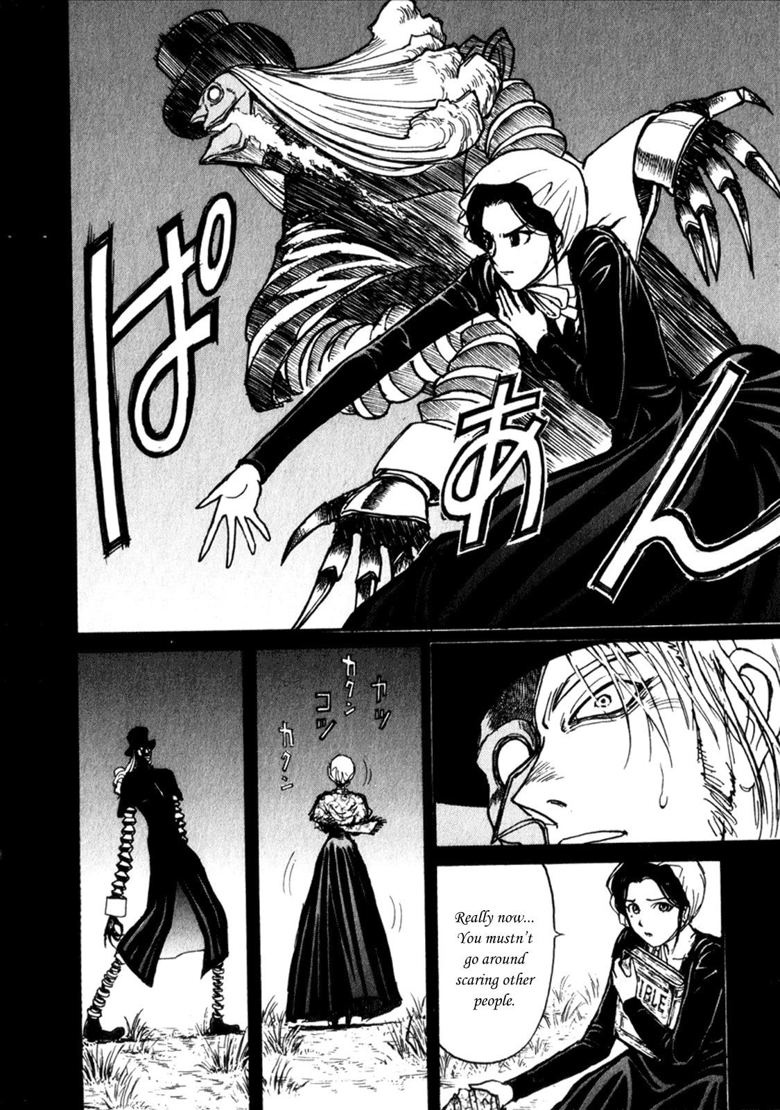 Read Black Museum Springald chapter 2 image 9 on Lezhin