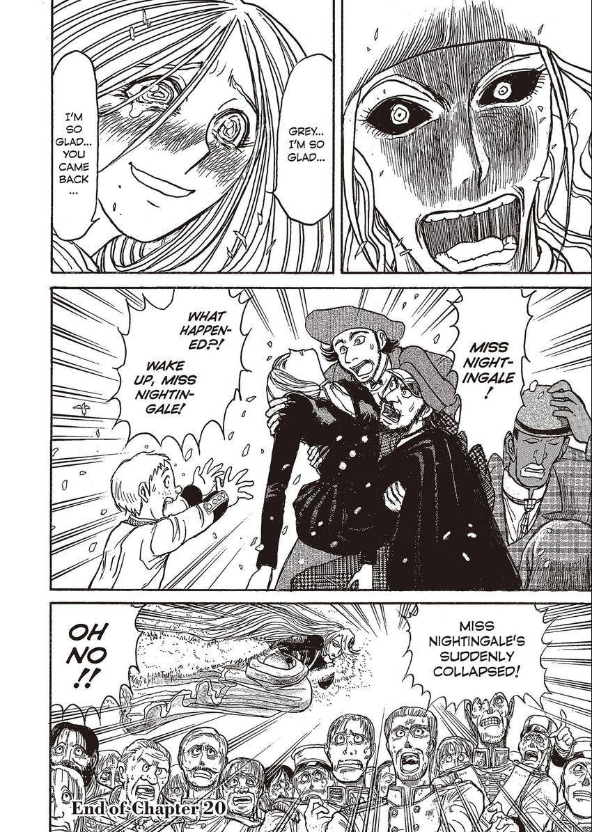 Read Black Museum Springald chapter 20 image 15 on Lezhin