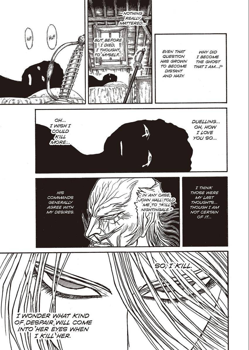 Read Black Museum Springald chapter 20 image 2 on Lezhin