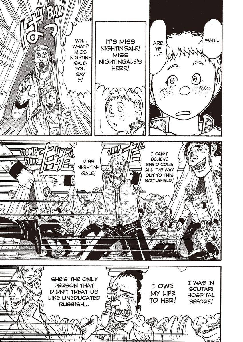 Read Black Museum Springald chapter 20 image 6 on Lezhin
