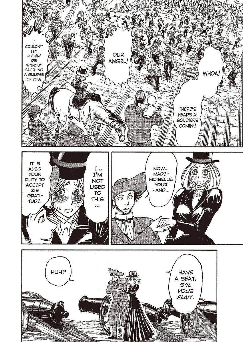 Read Black Museum Springald chapter 20 image 7 on Lezhin