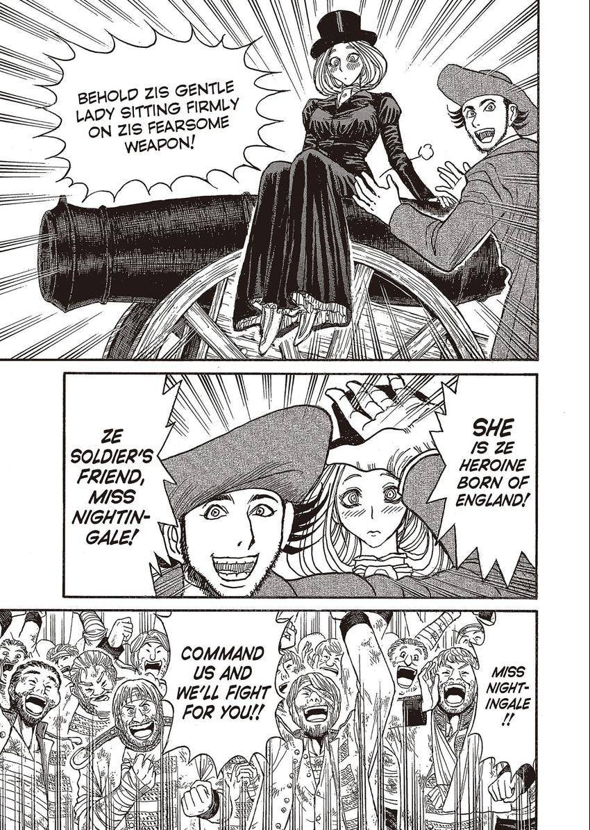 Read Black Museum Springald chapter 20 image 8 on Lezhin