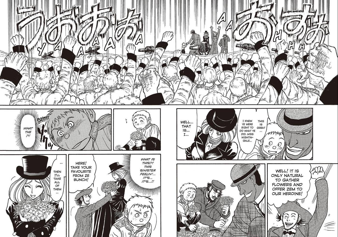 Read Black Museum Springald chapter 20 image 9 on Lezhin