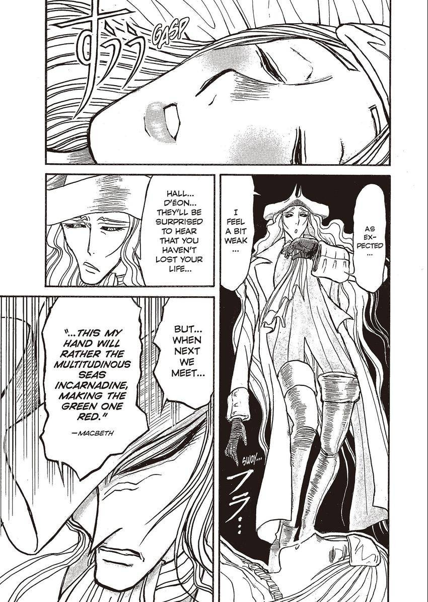 Read Black Museum Springald chapter 21 image 12 on Lezhin