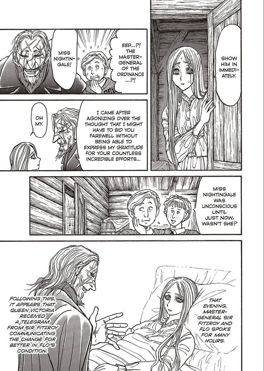 Read Black Museum Springald chapter 21 image 14 on Lezhin