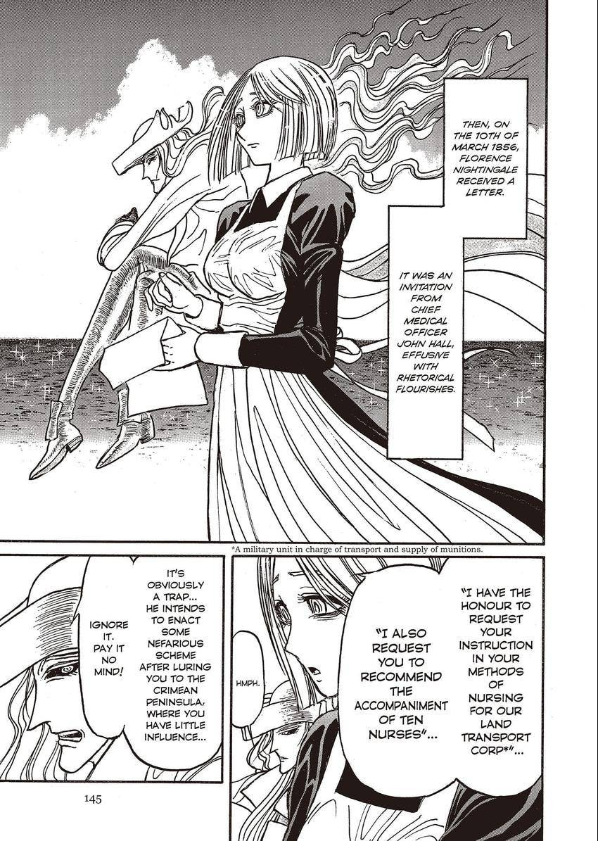 Read Black Museum Springald chapter 21 image 16 on Lezhin