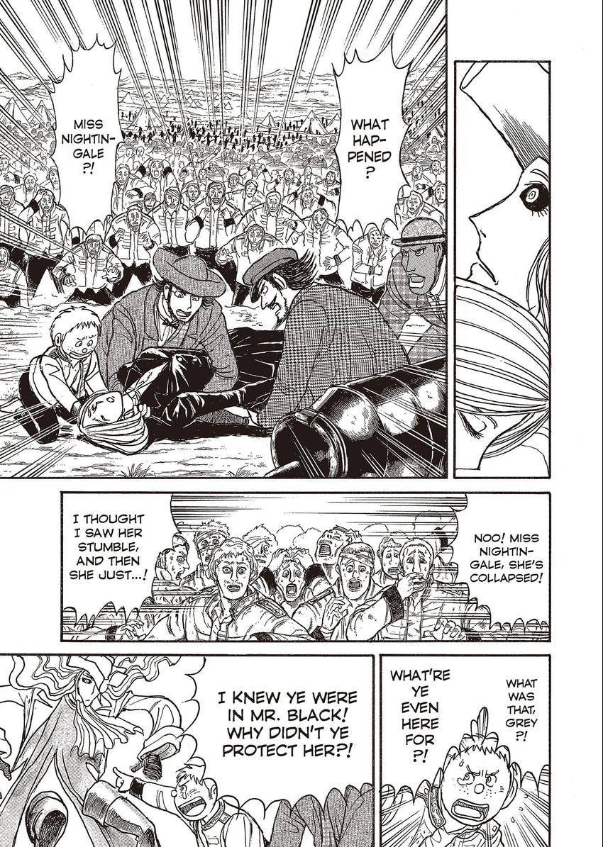 Read Black Museum Springald chapter 21 image 2 on Lezhin