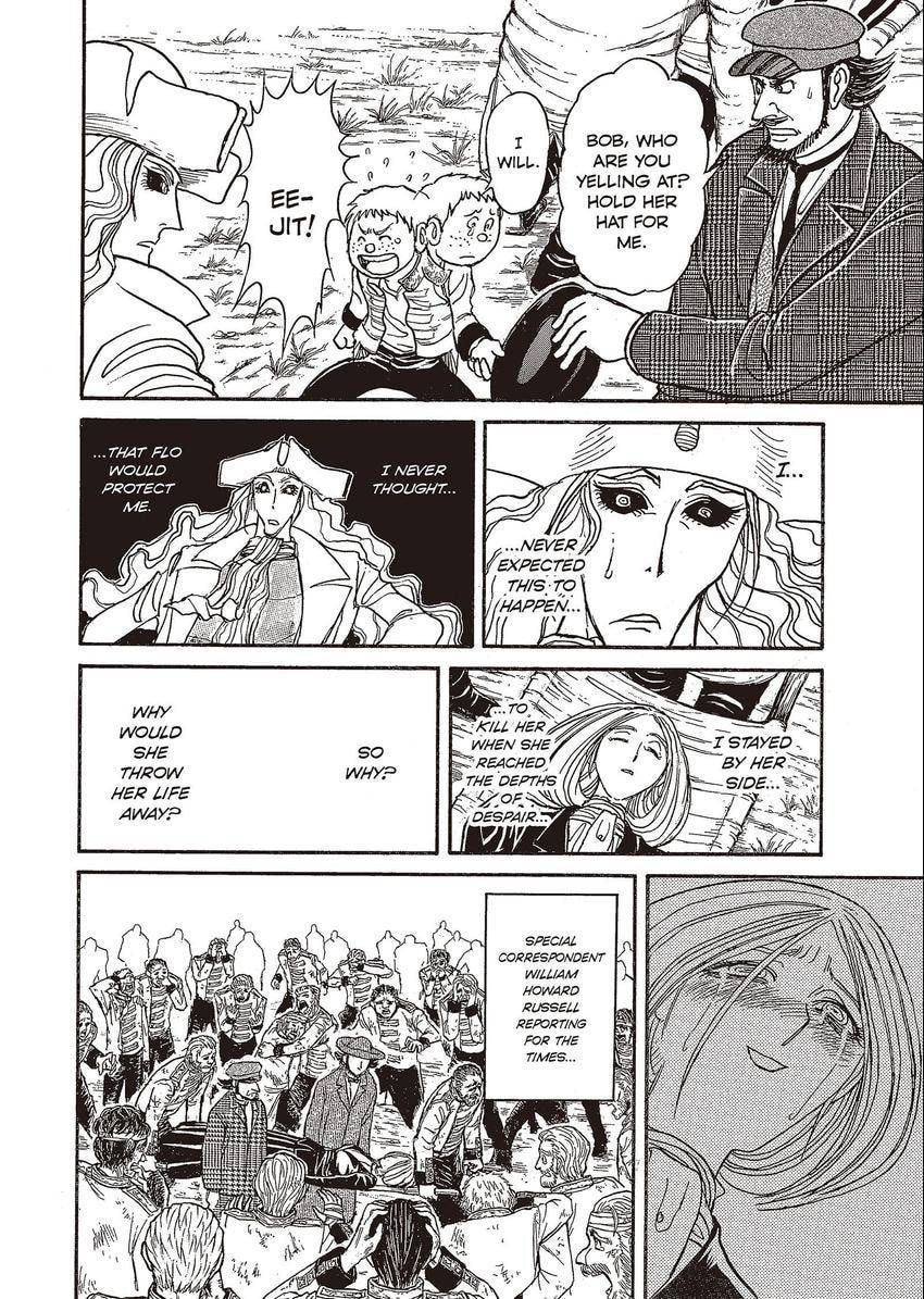 Read Black Museum Springald chapter 21 image 3 on Lezhin