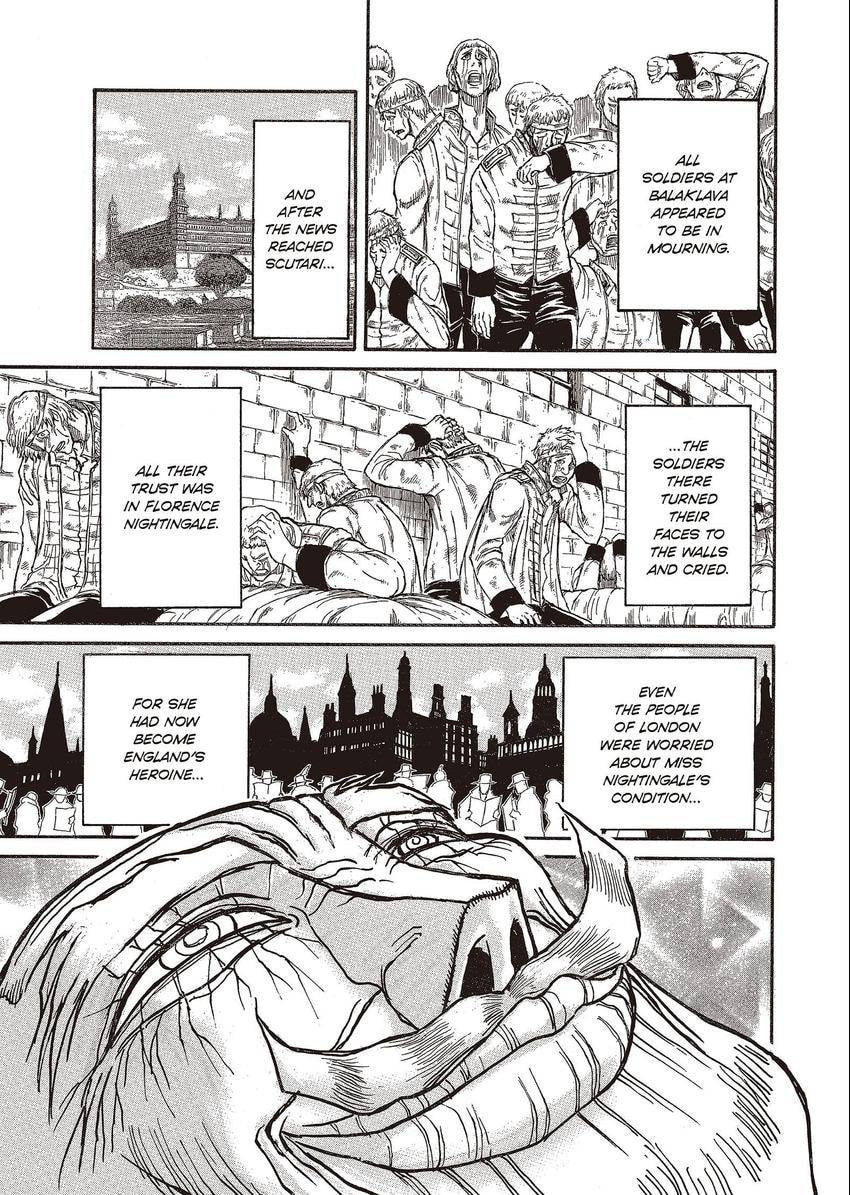 Read Black Museum Springald chapter 21 image 4 on Lezhin