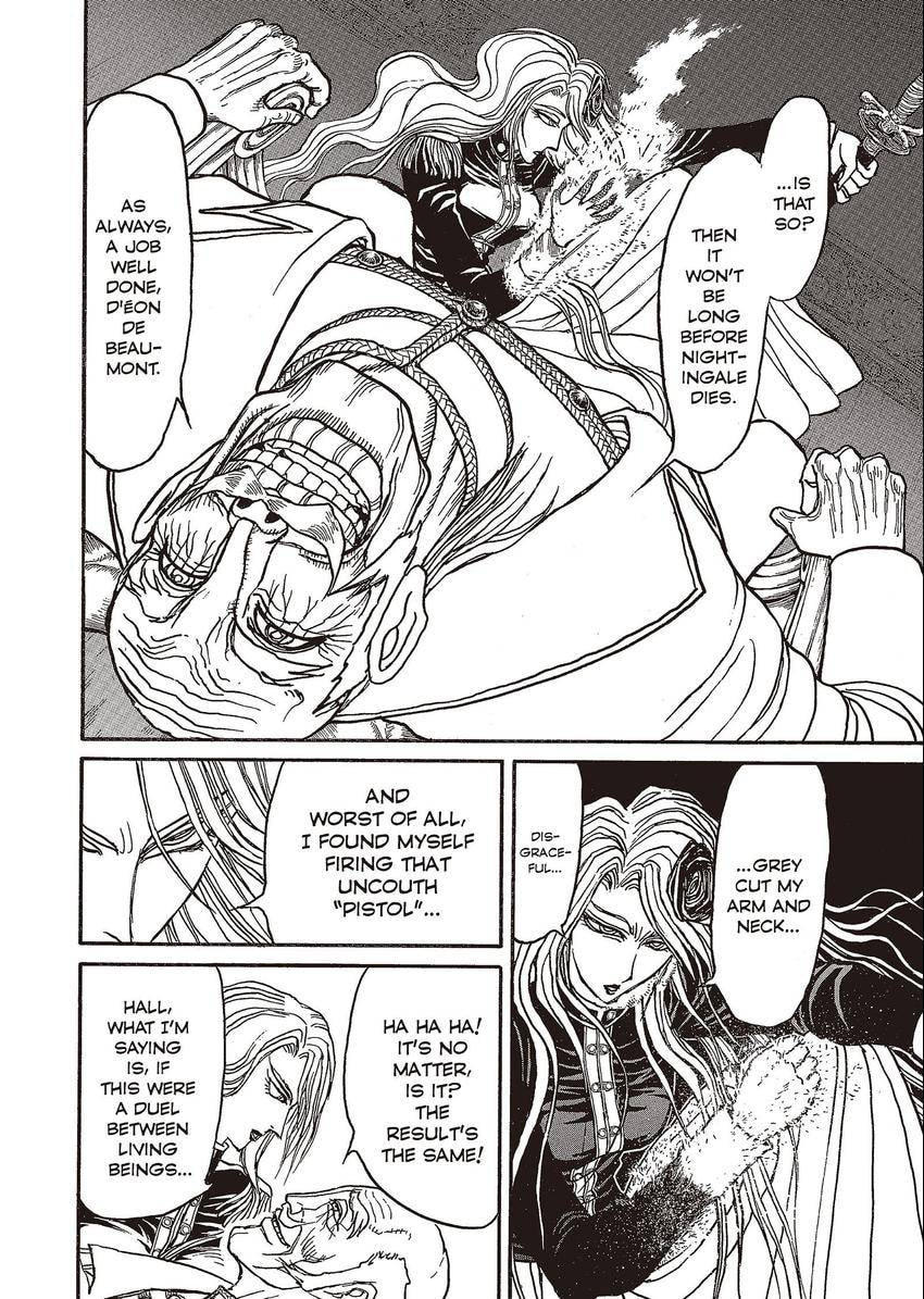 Read Black Museum Springald chapter 21 image 5 on Lezhin
