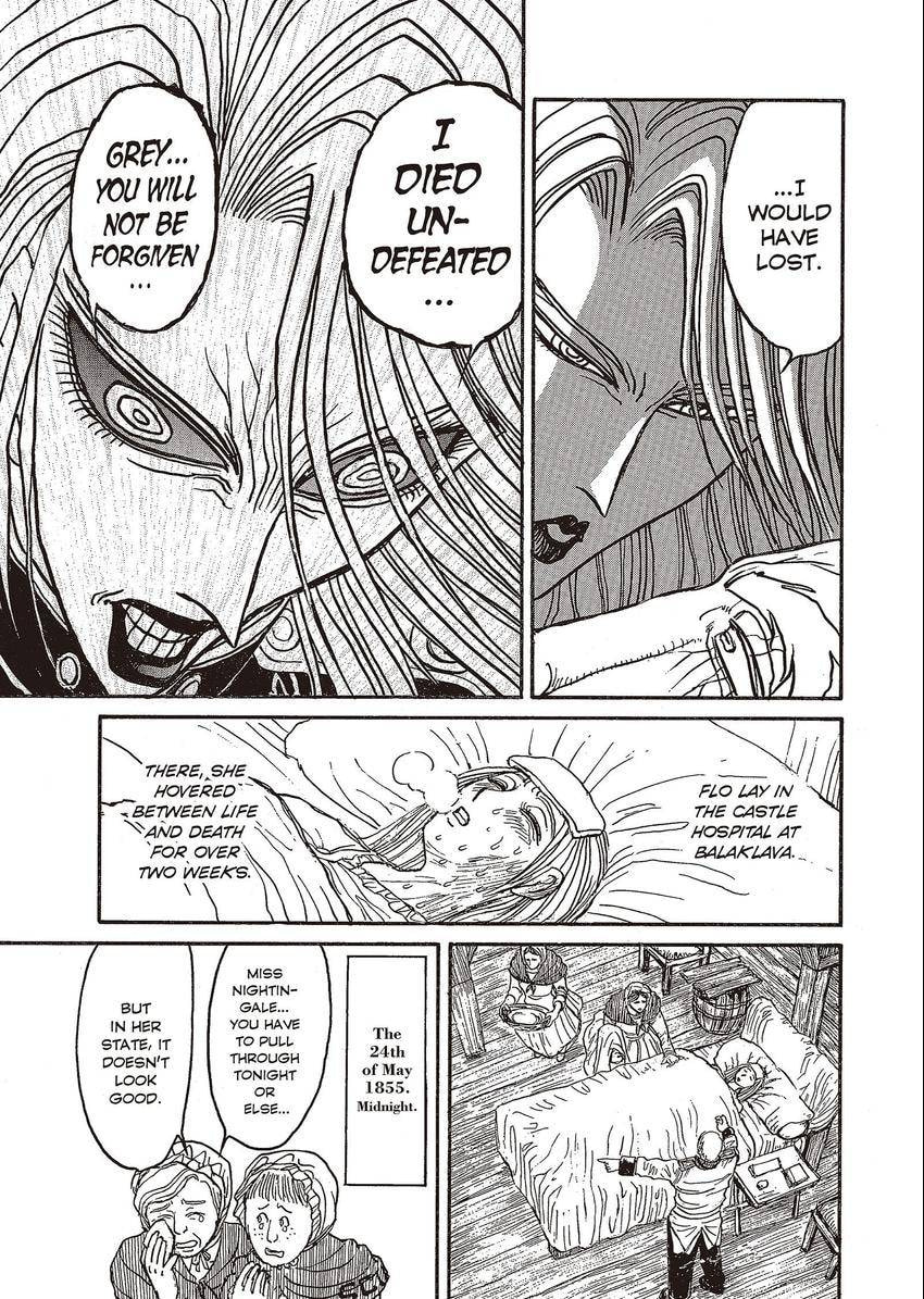 Read Black Museum Springald chapter 21 image 6 on Lezhin