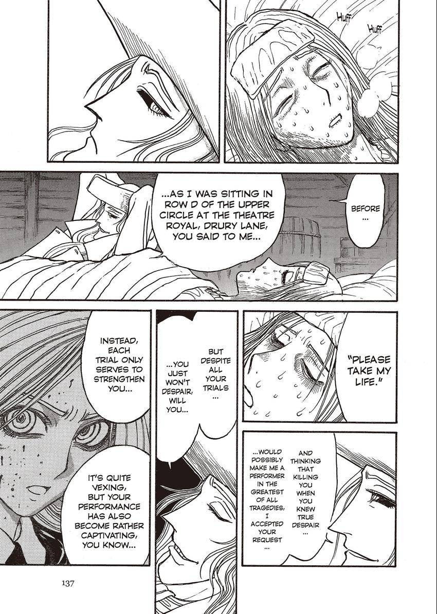 Read Black Museum Springald chapter 21 image 8 on Lezhin