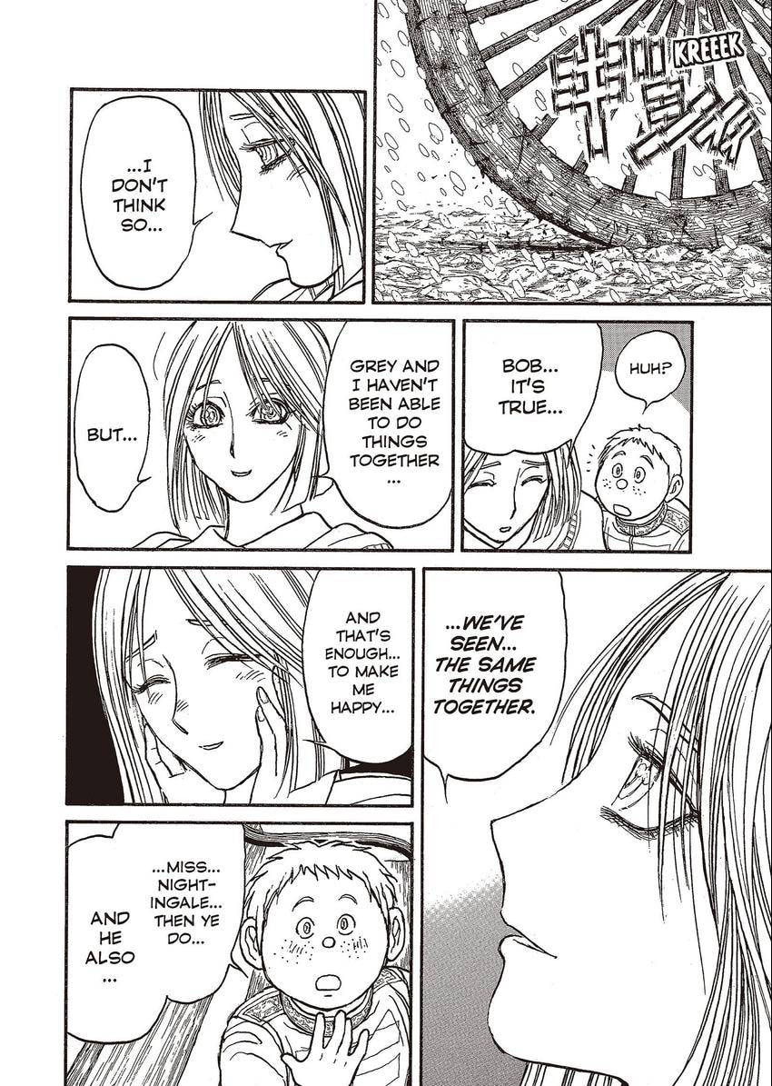 Read Black Museum Springald chapter 23 image 14 on Lezhin