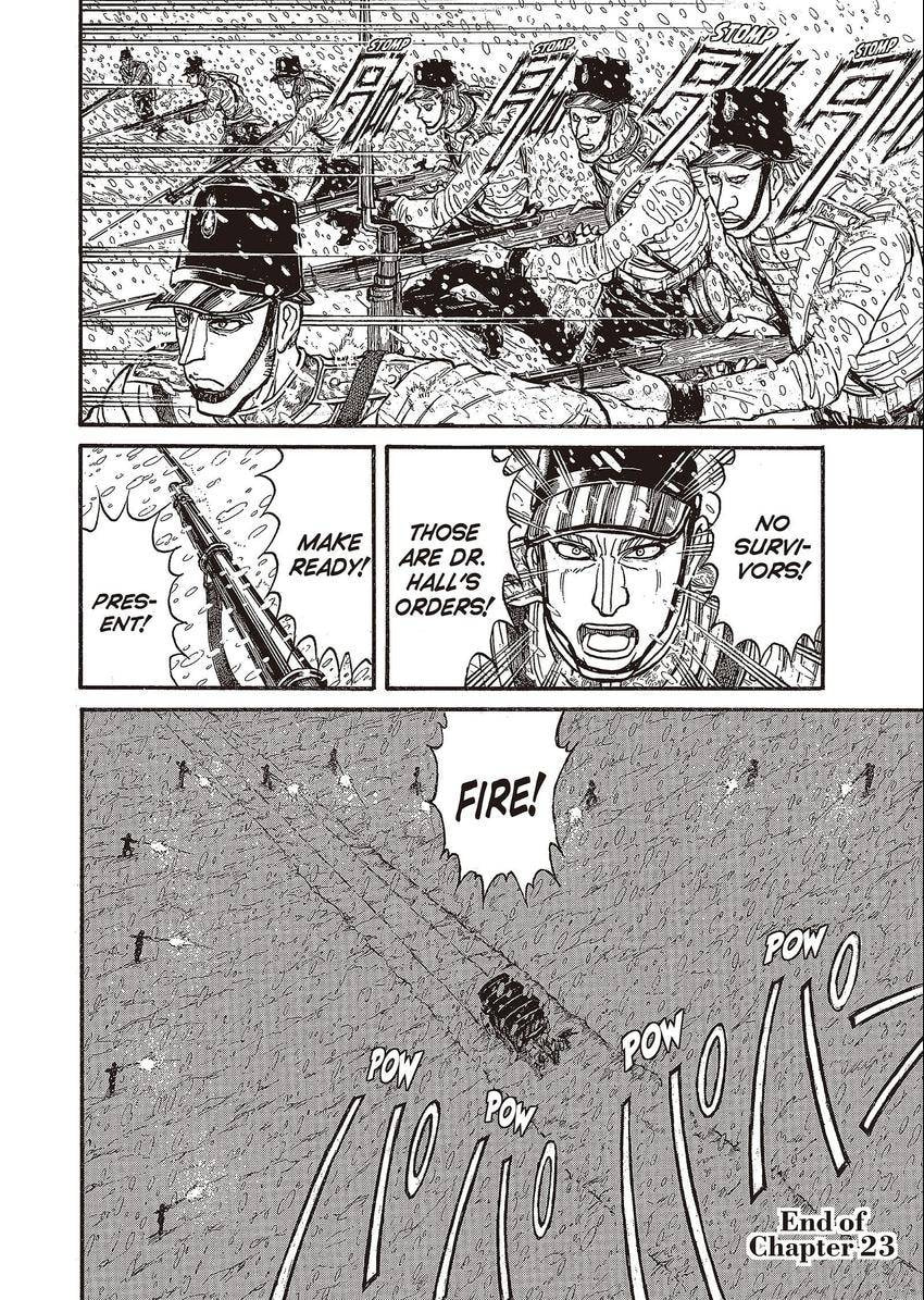 Read Black Museum Springald chapter 23 image 16 on Lezhin