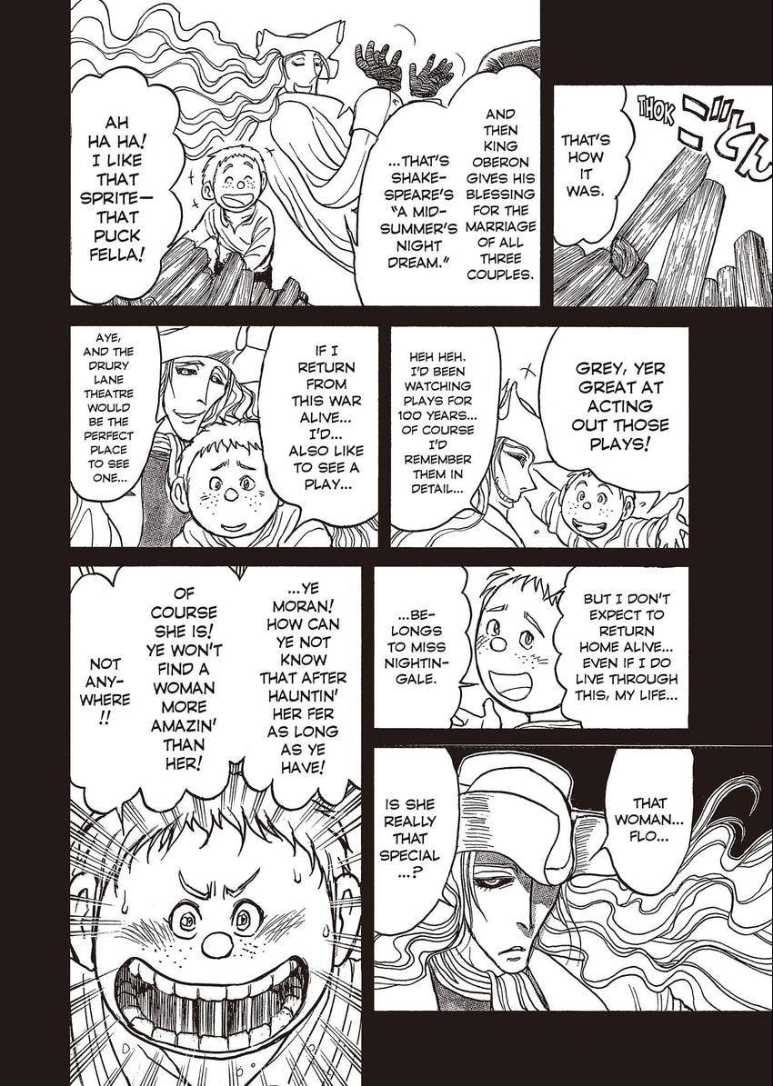 Read Black Museum Springald chapter 23 image 3 on Lezhin