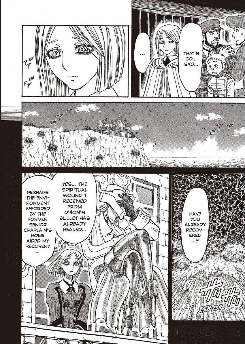 Read Black Museum Springald chapter 23 image 7 on Lezhin