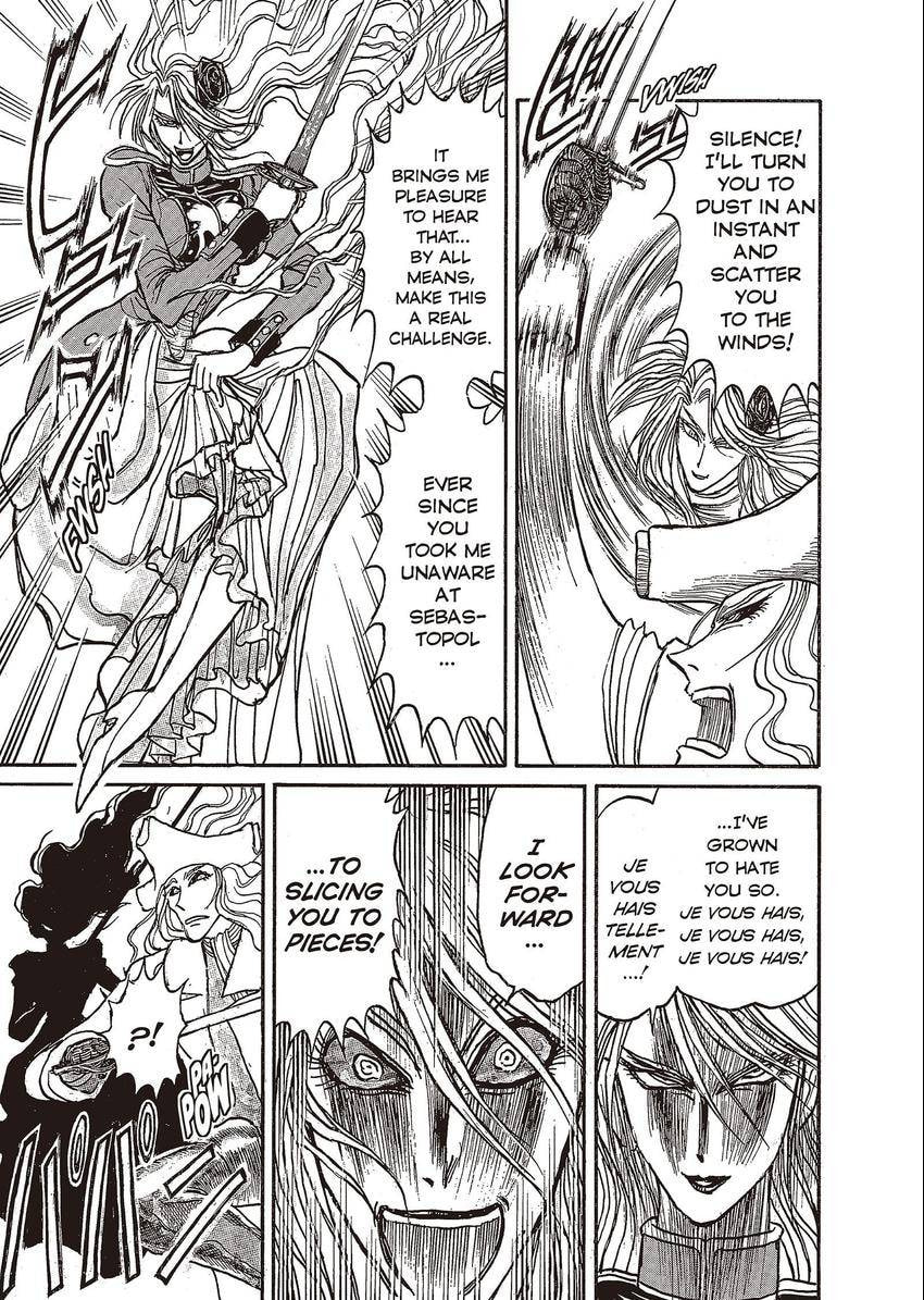 Read Black Museum Springald chapter 24 image 4 on Lezhin