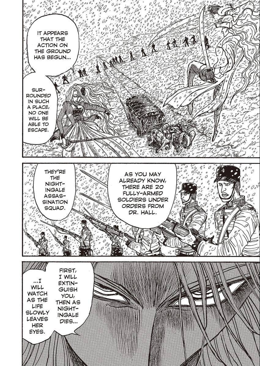 Read Black Museum Springald chapter 24 image 5 on Lezhin
