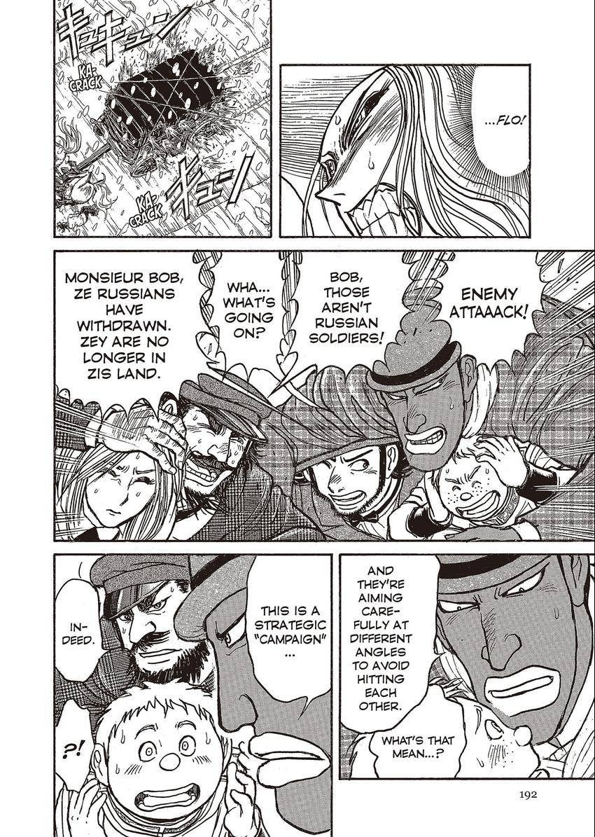 Read Black Museum Springald chapter 24 image 7 on Lezhin