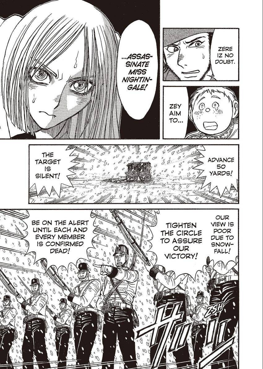 Read Black Museum Springald chapter 24 image 8 on Lezhin