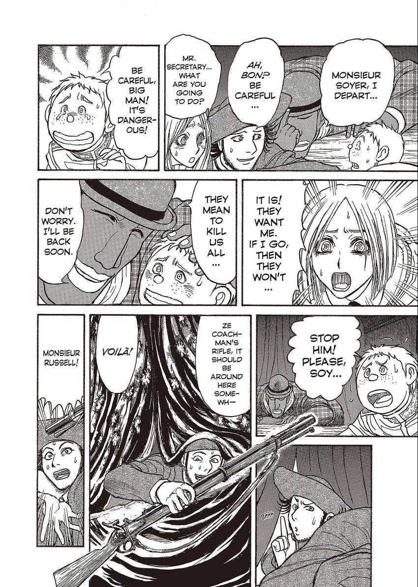 Read Black Museum Springald chapter 24 image 9 on Lezhin