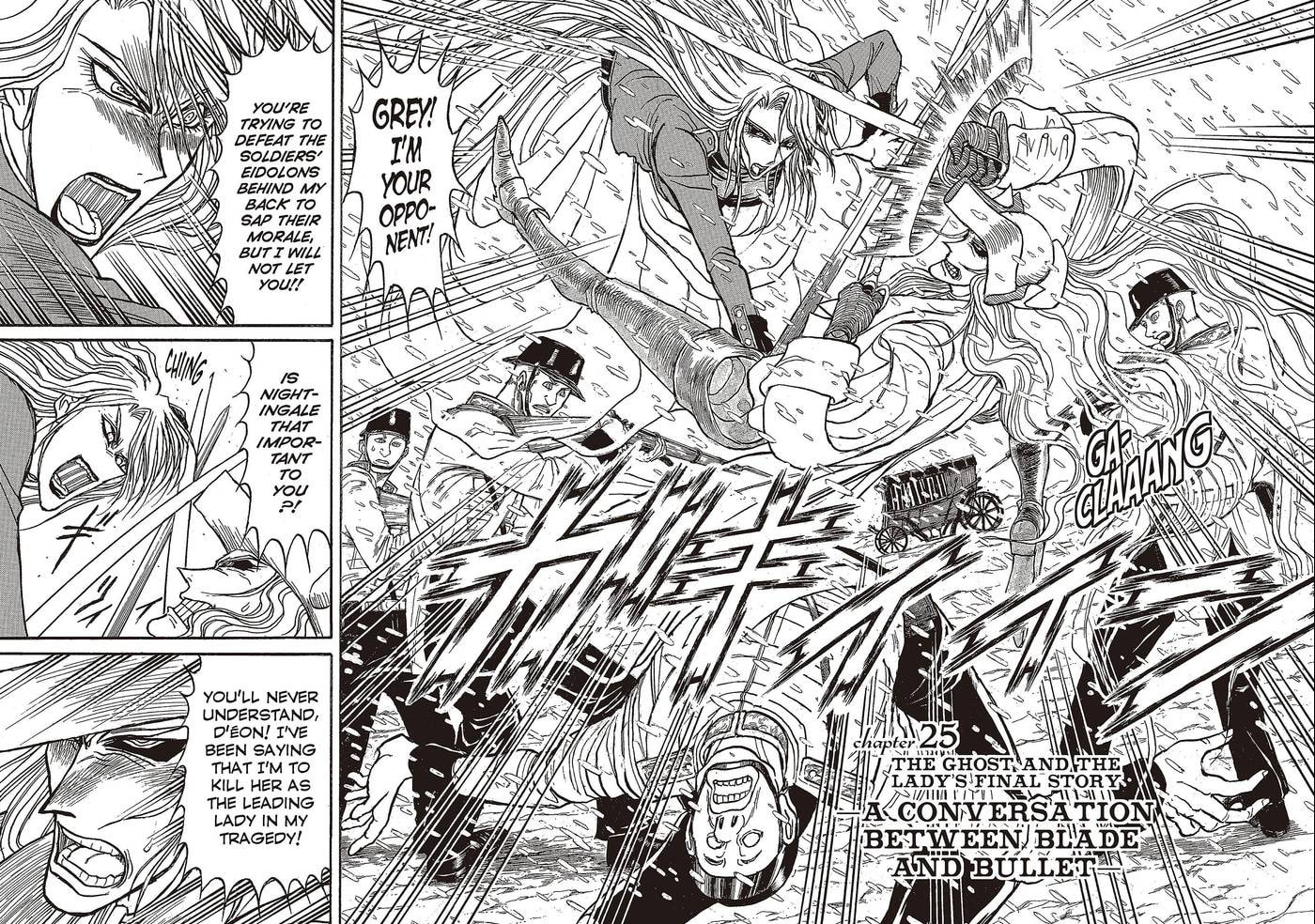 Read Black Museum Springald chapter 25 image 1 on Lezhin