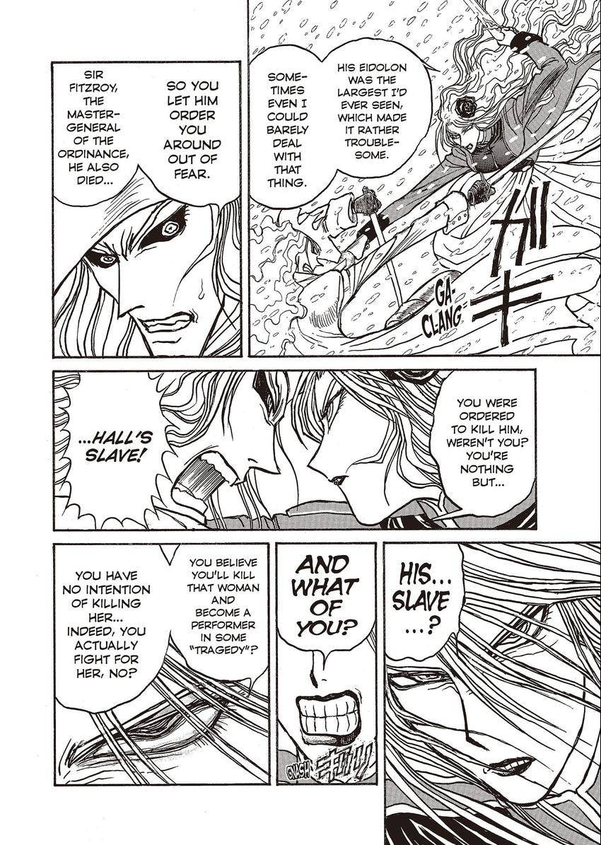 Read Black Museum Springald chapter 25 image 12 on Lezhin