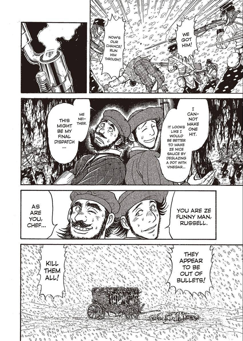 Read Black Museum Springald chapter 25 image 14 on Lezhin