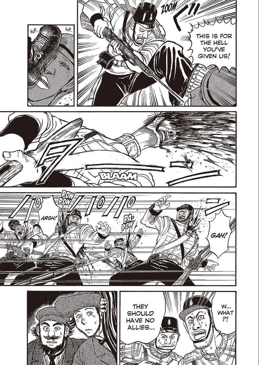 Read Black Museum Springald chapter 25 image 15 on Lezhin