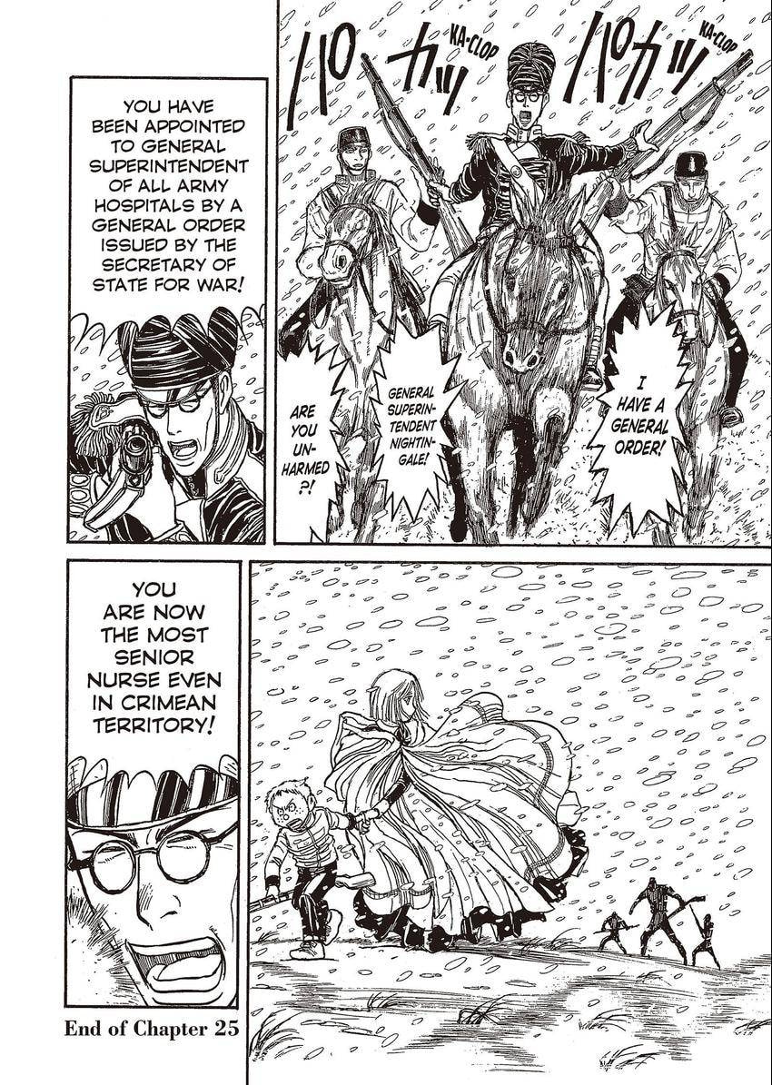 Read Black Museum Springald chapter 25 image 16 on Lezhin