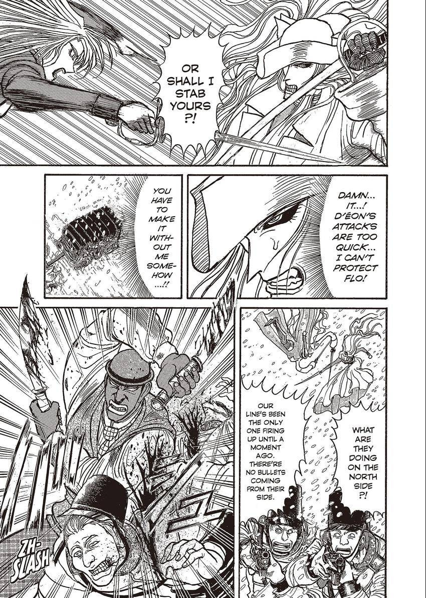 Read Black Museum Springald chapter 25 image 3 on Lezhin