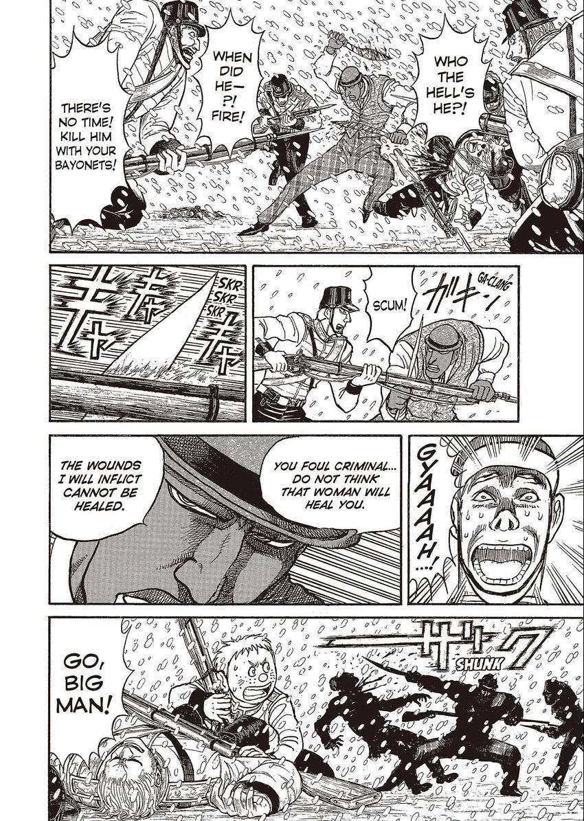 Read Black Museum Springald chapter 25 image 4 on Lezhin