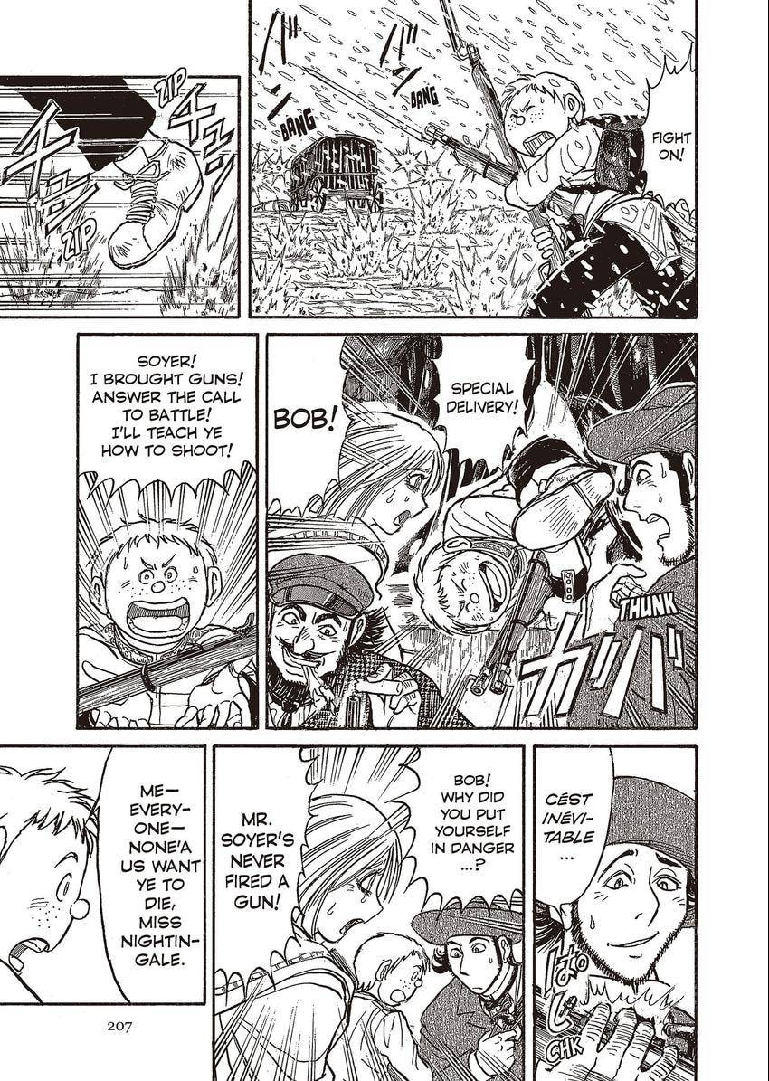 Read Black Museum Springald chapter 25 image 5 on Lezhin