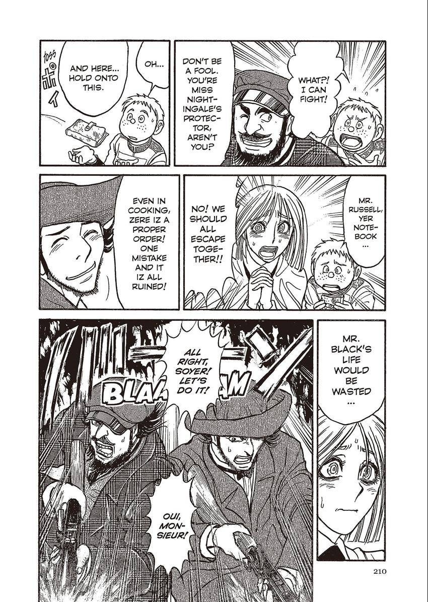 Read Black Museum Springald chapter 25 image 8 on Lezhin