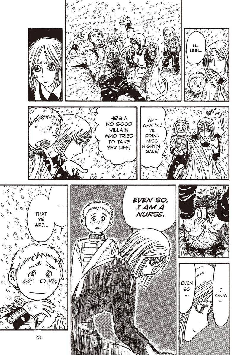 Read Black Museum Springald chapter 26 image 12 on Lezhin
